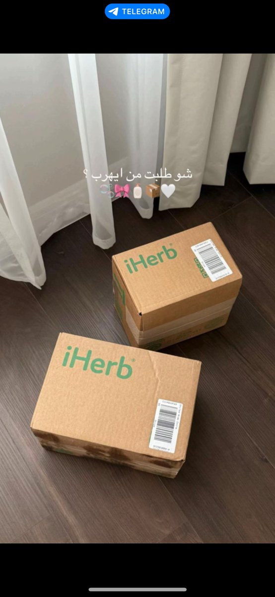 ايهيرب كل شي عندهم ❤️💫
و ذا كوبـون كود خـصم ايهيرب

( LBR8885 )

بعد اضافة الرمز حطوا هذا الثاني
( ARWAOM )

بتخصم لكم مبلغ حلو جربوها