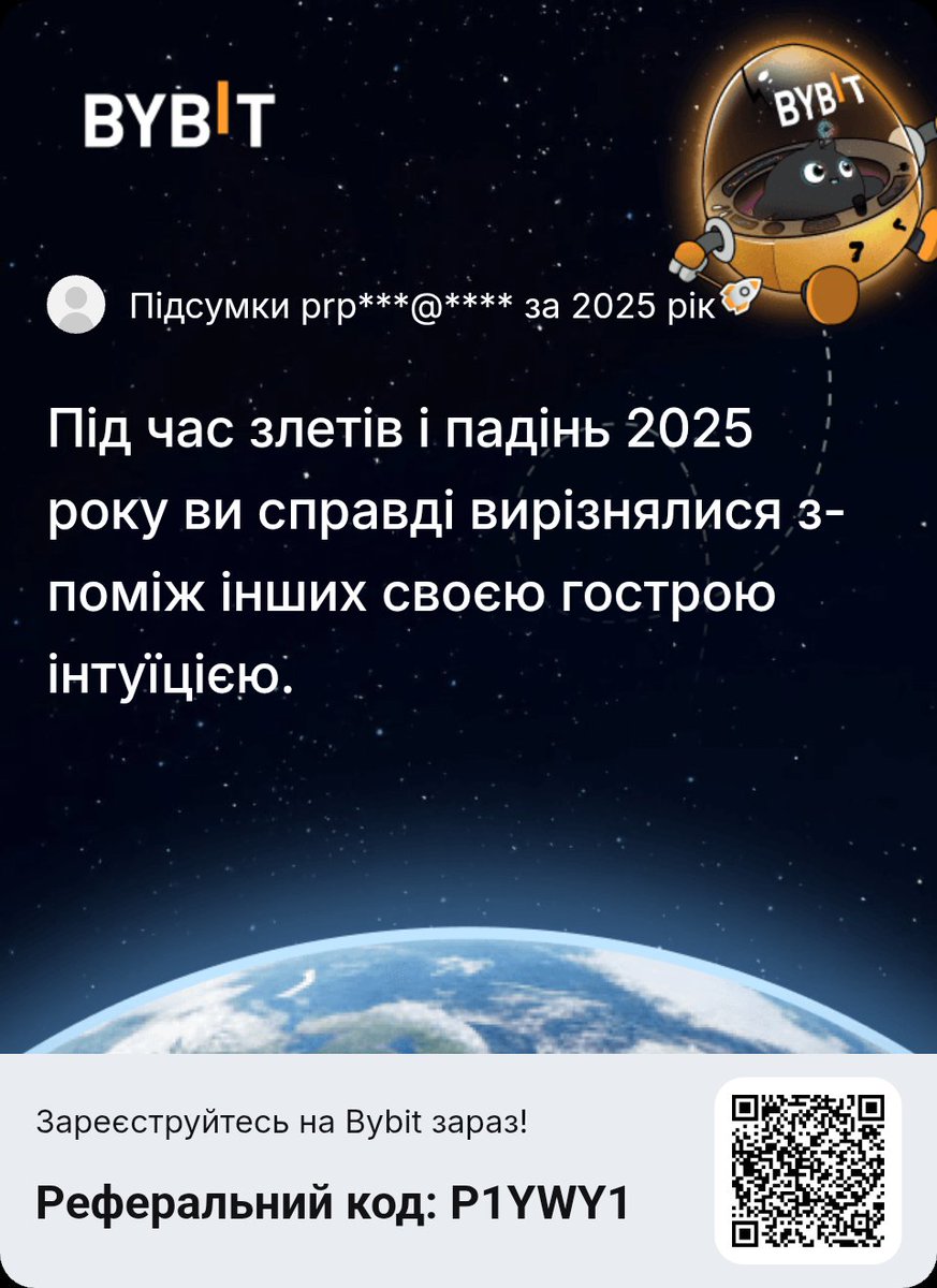 PakkijNFT | 🛸❤️$WELL $XTER tweet media