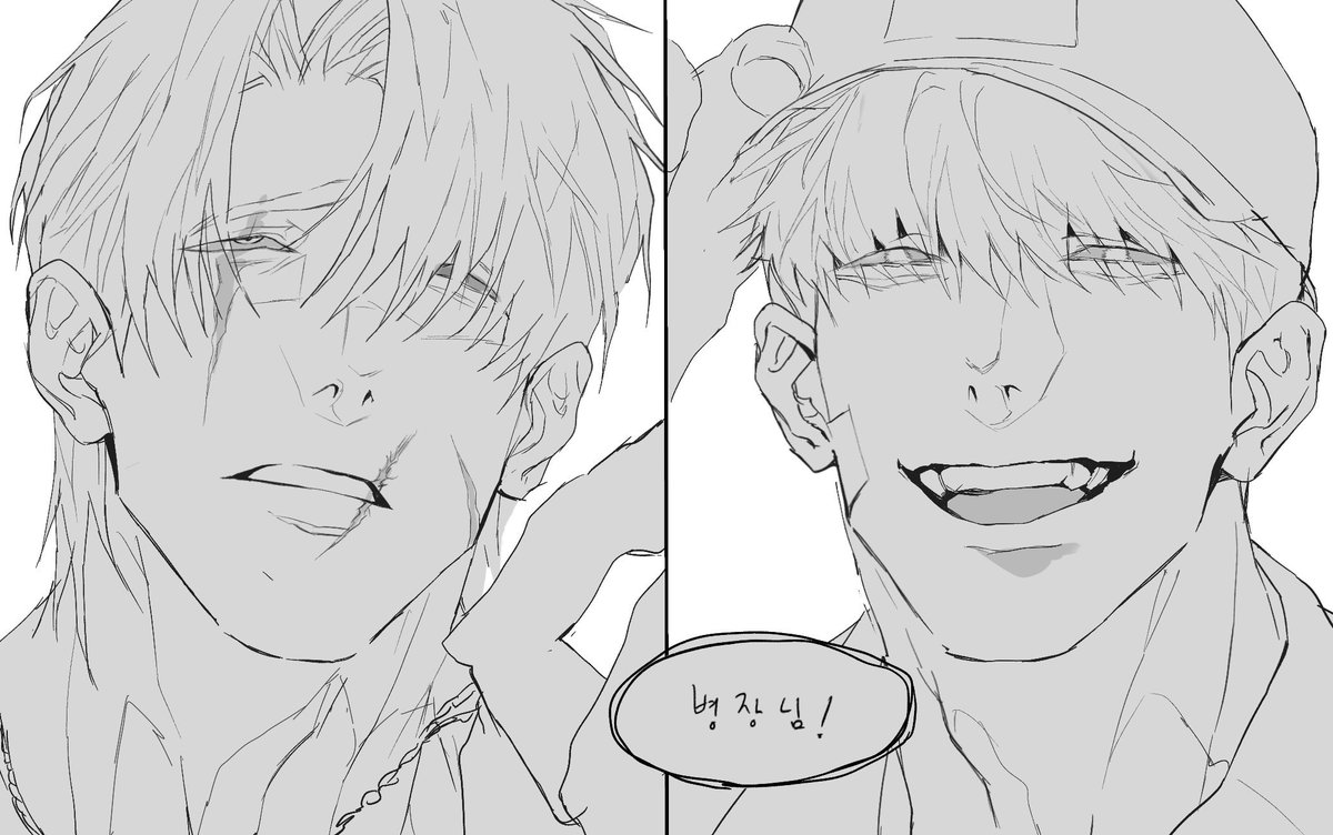 제 자관보실 분 제발요...