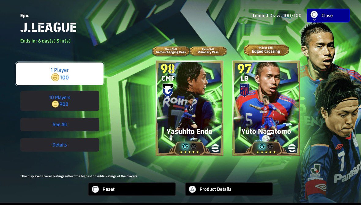 Dzisiejsze paczki 👀💣💥⚽️ #eFootball #eFootball2026 <a href="/we_konami/">eFootball™公式</a> <a href="/play_eFootball/">eFootball</a> <a href="/efootballistaPL/">efootballista.pl🎮⚽</a>