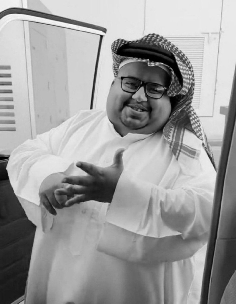 hoj__23's tweet photo. الله يرحمك ياابو مرداع ويعوض شبابك الجنة 💔إنا لله وإنا الية راجعون 
الله يذكره بالخير كان يونس محبيه ومتابعينه لاحول ولاقوة الا بالله
 #ابو_مرداع https://t.co/b49dJb93Qk