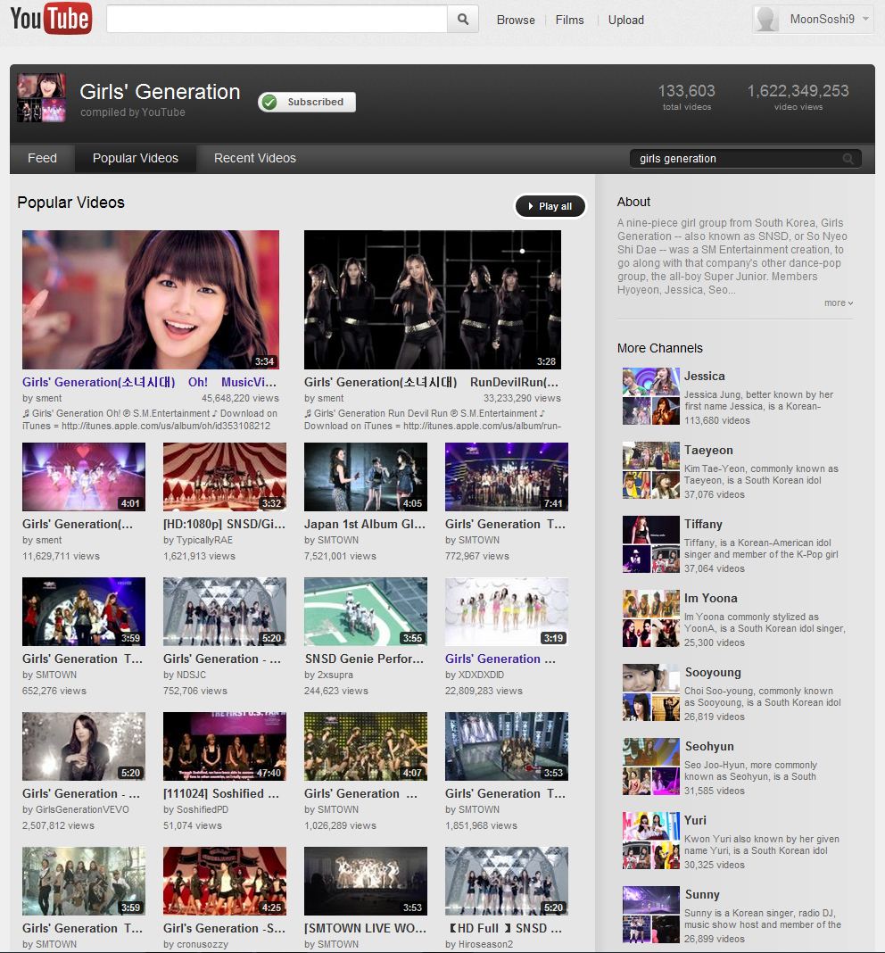 flirtaeyeon's tweet image. back when youtube looked like this and kpop was kpop