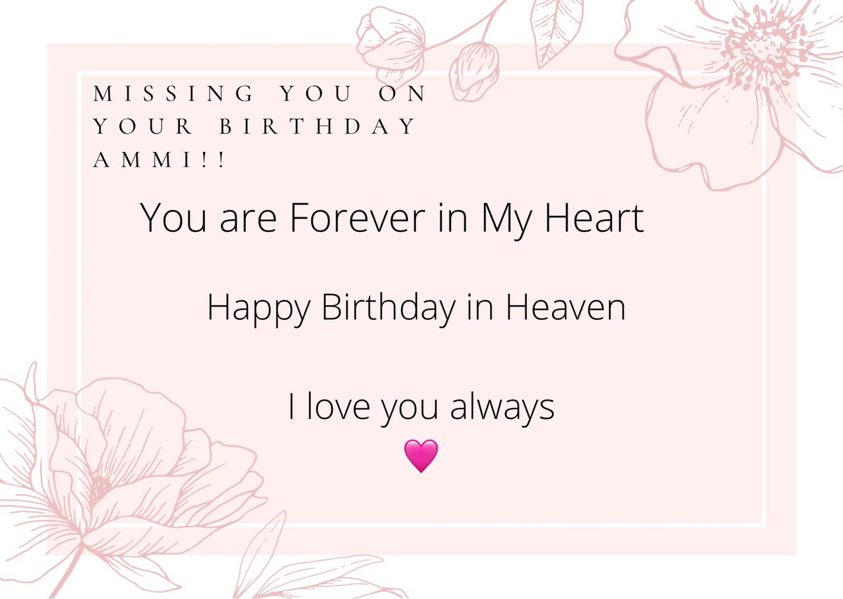 Some days pass quietly but some days bring back a flood of memories and today is one of those days....
Ammi your birthday reminds me how much your love shaped my life and how strongly I feel your absence 
On this day the sadness in my heart is something that never goes away
Life