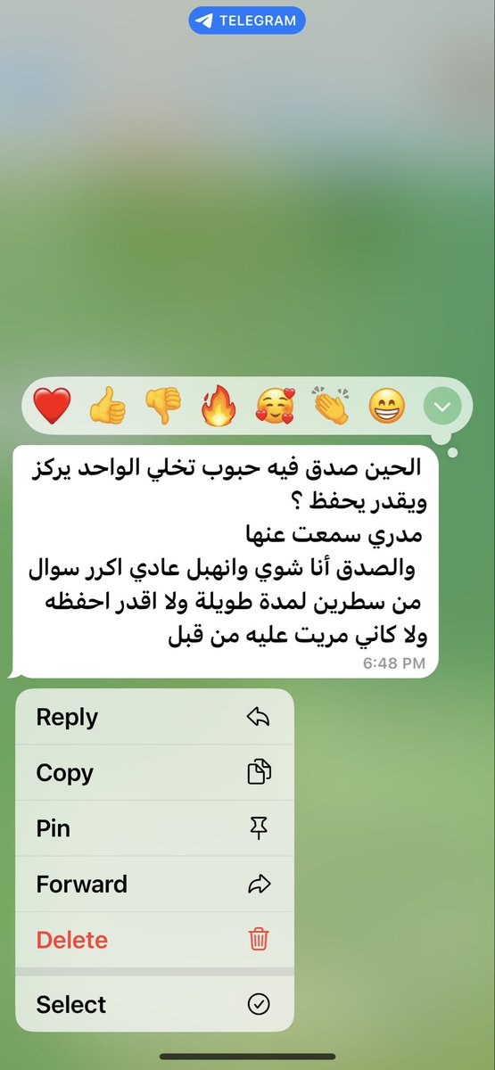 بسمه tweet media