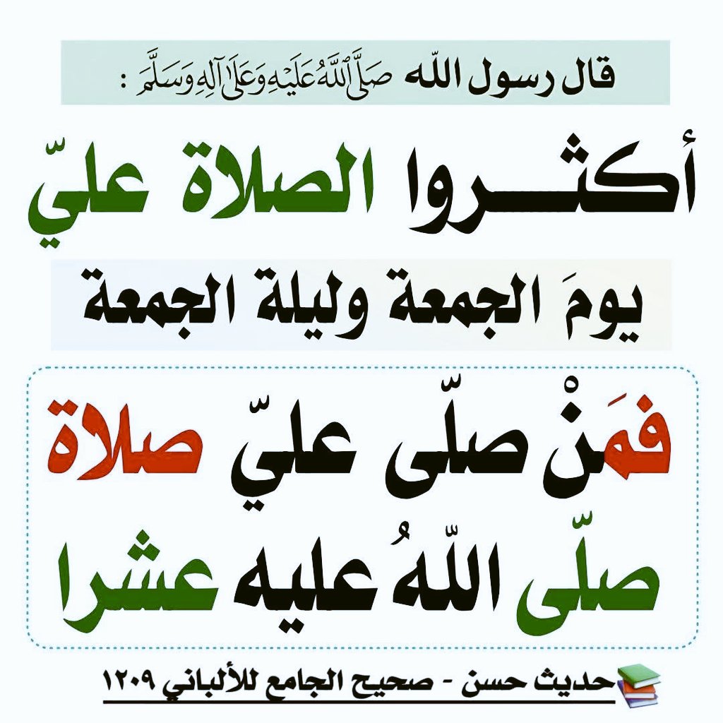 ﮬِبَـــہَّ آلله  خروج🖤 (@heba_tullah7777) on Twitter photo 