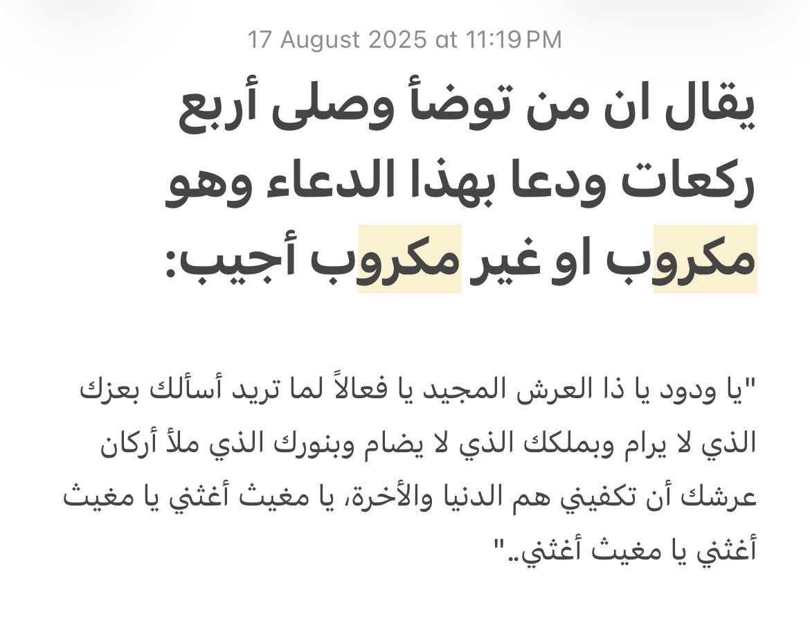 hms_sss's tweet photo. https://t.co/2EXRzWQXQr