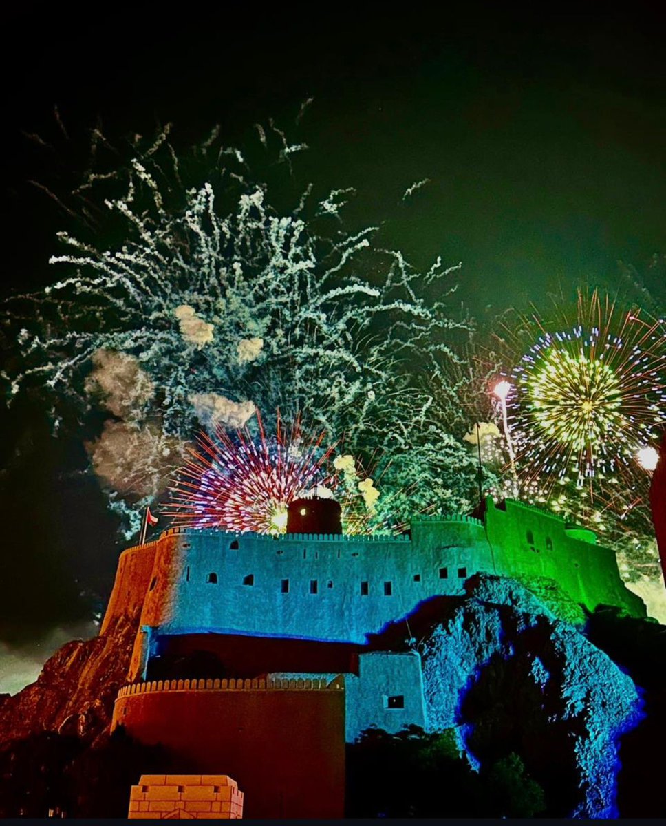 Al Mirani Fort tweet media