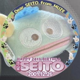 新しいプロフィール画像