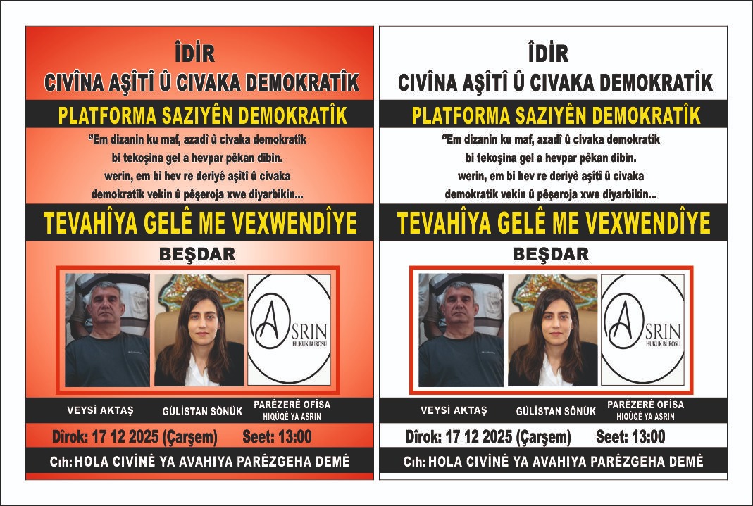 DemParti_IGDIR's tweet image. 17 Aralık halk buluşmasına tüm halkımız davetlidir