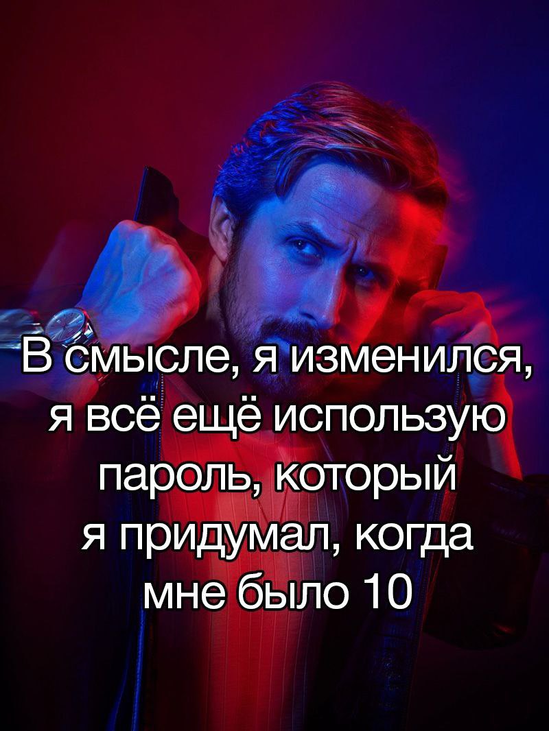 Можно просто Марк (@support_c_mapca) on Twitter photo 