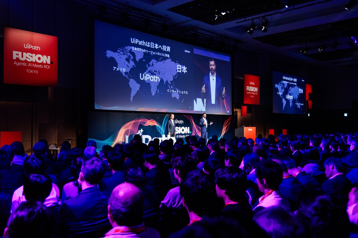 Daniel Dines tweet media