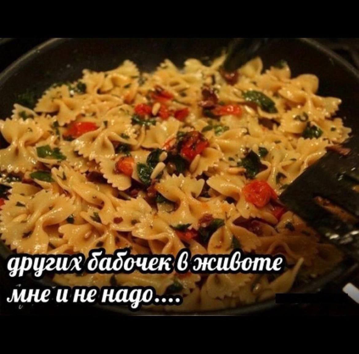 Подслушано в твиторе (@podslyshano) on Twitter photo 