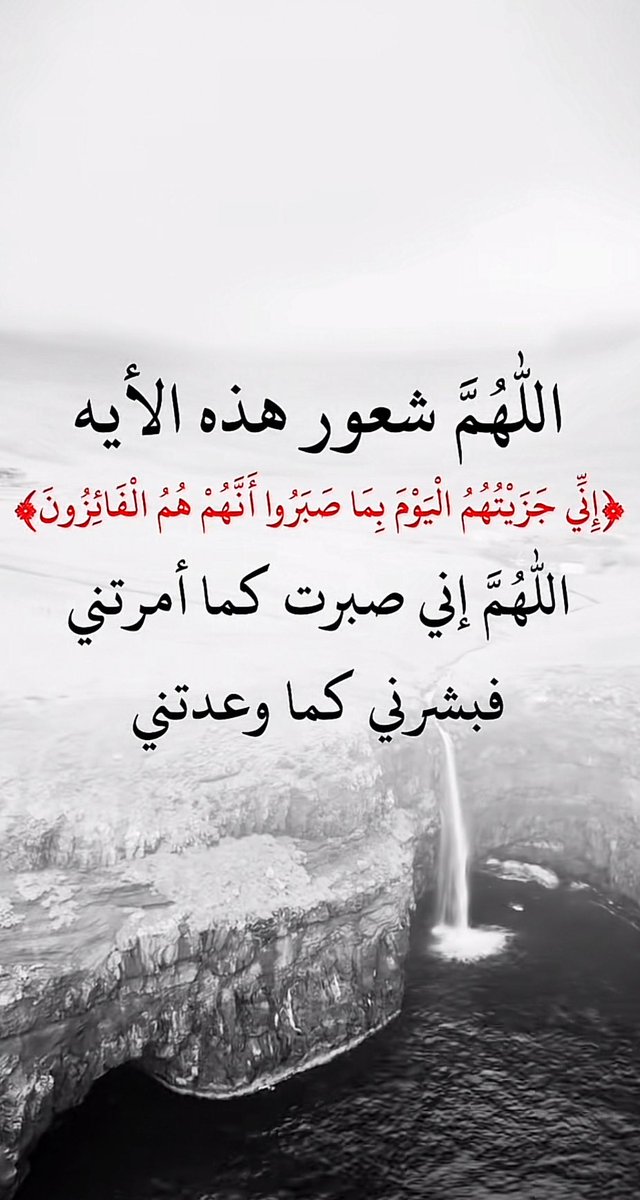 ابراهيم بن علي الصابري (@ibrahim_all90) on Twitter photo 
