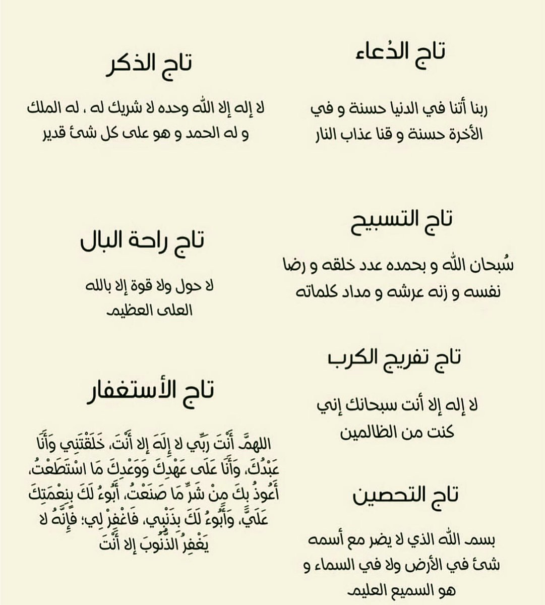 محمد الشمراني tweet media