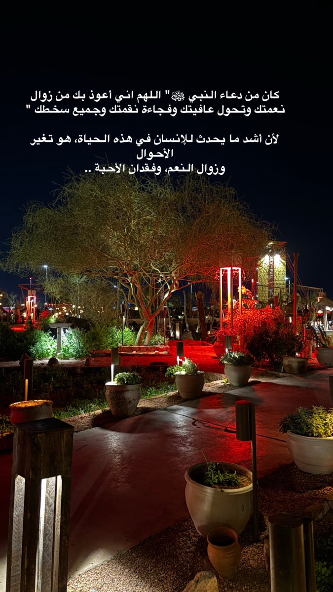 Roj710's tweet photo. #ابو_حصه #ابو_مرداع https://t.co/1yjsP18Xqg