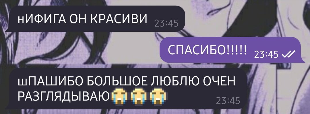 Планирую жить на этом комментарии к моей работе следующее очень долго (пока снова не напишут)