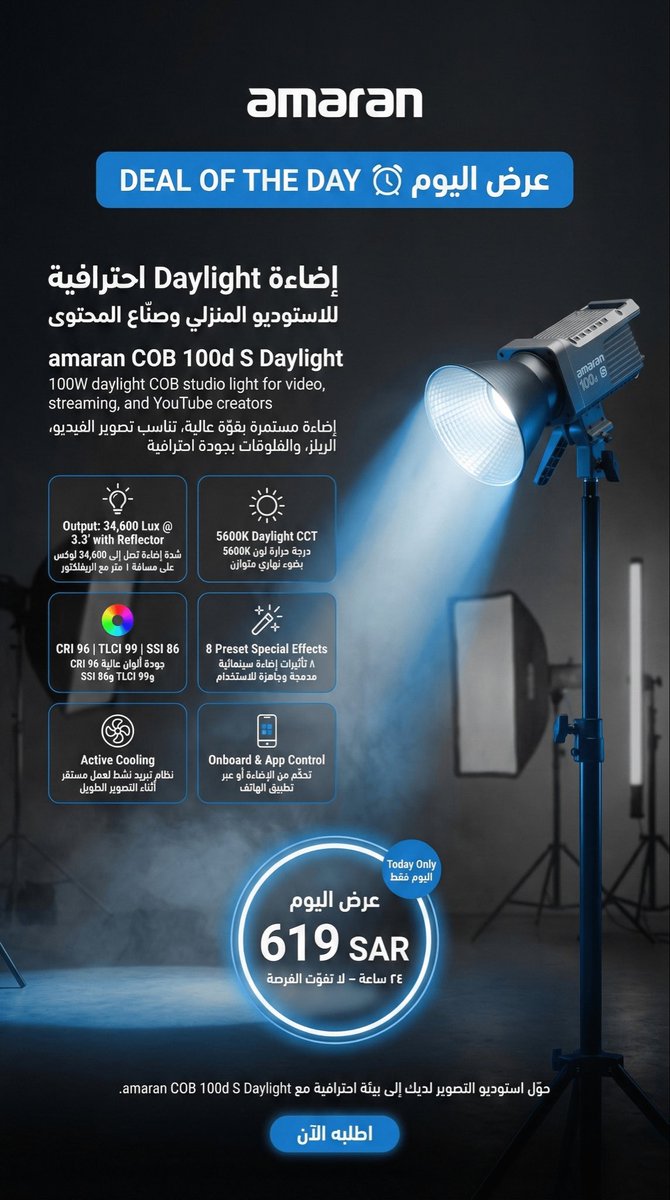 CameraMix tweet media