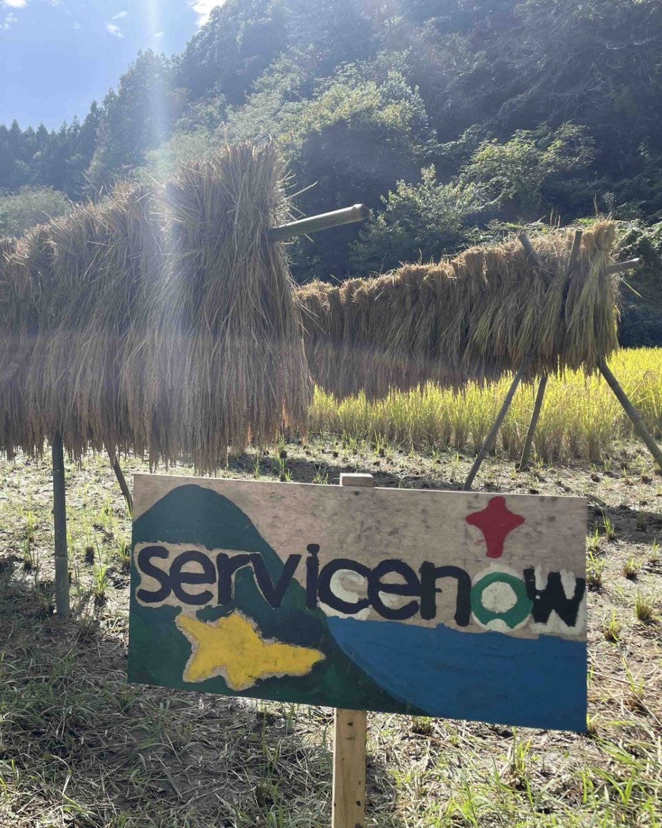 Life at ServiceNow tweet media