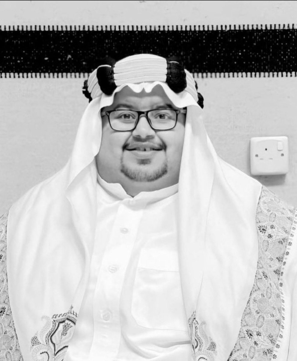 عبدالله بن عبدالرحمٰن 🇸🇦 tweet media