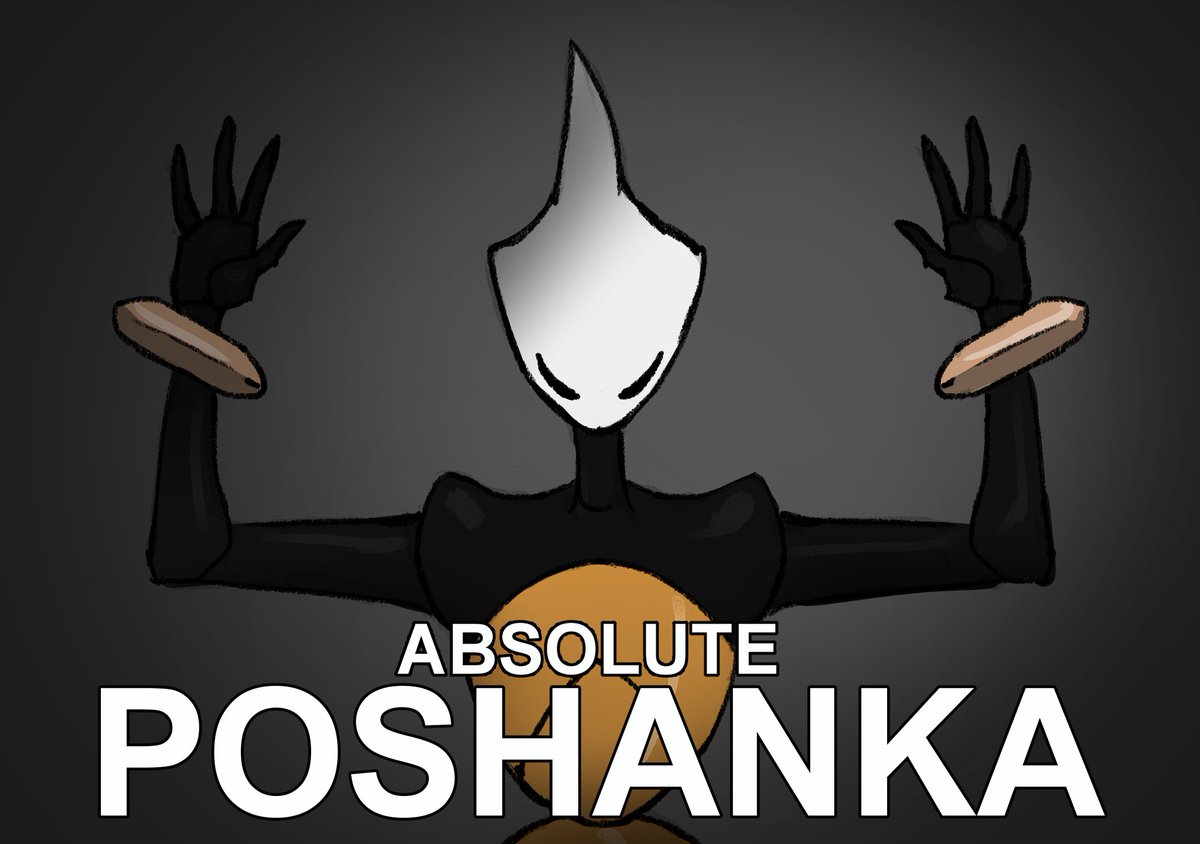 Autumn the Hox (Online🍂) tweet media