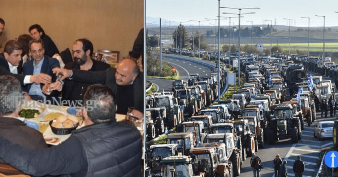 Μετά τα όσα έγιναν (και) σήμερα στην Εξεταστική για τον ΟΠΕΚΕΠΕ, όπου "διέπρεψε" ο "Φραπές", πάμε να δούμε τους δυο κόσμους.
Αριστερά οι "Φραπέδες" που τσουγκρίζουν τα ποτήρια τους με τους συνδαιτυμόνες τους.
Δεξιά οι αγρότες στα μπλόκα.
Ο ένας κόσμος είναι αυτός της βρωμιάς και