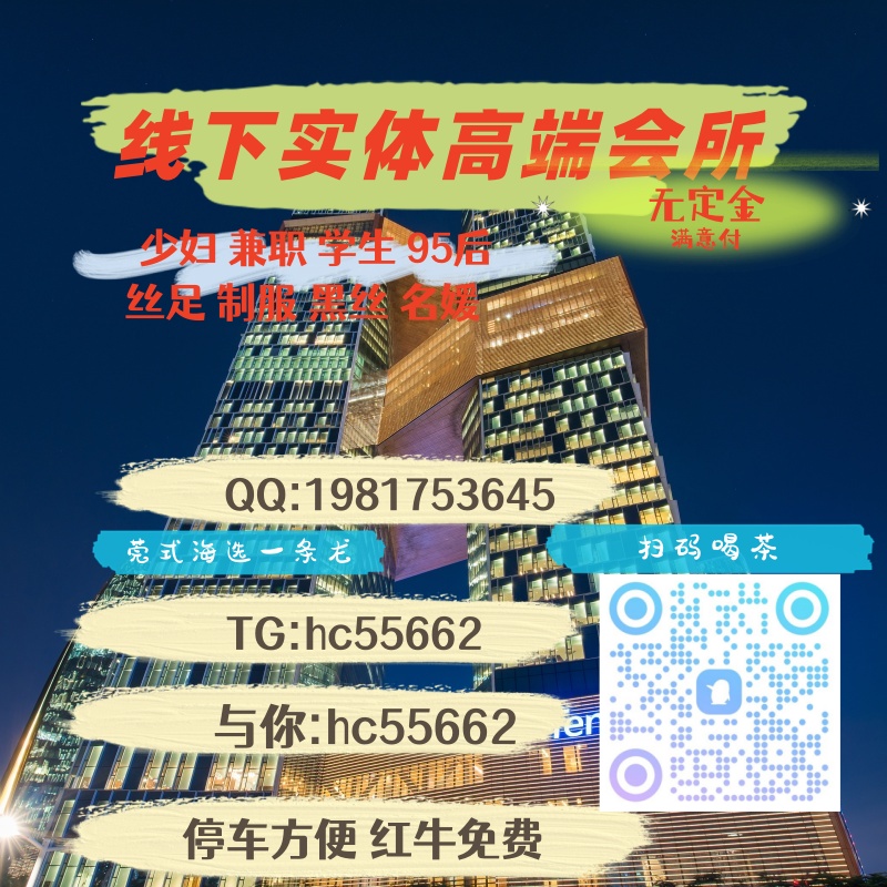 manariku1973's tweet image. 🚿⛳353
西宁资源