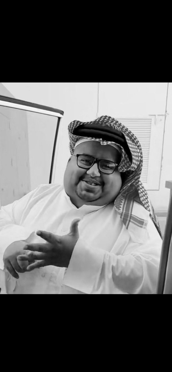 bader5203's tweet photo. #ابو_مرداع 💔 https://t.co/l6mcWtZcx9