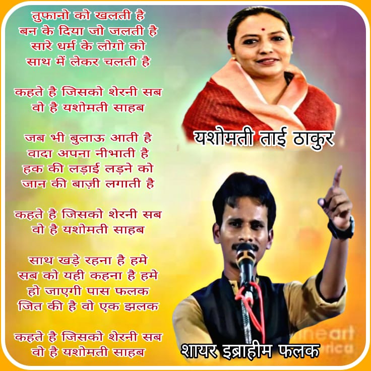 ShayarIbrahim's tweet photo. https://t.co/1CQf7yP98Q
