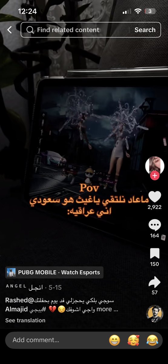 mo12am1's tweet photo. @Fzb130 @juba__94 @sakhaliig يلعنم التسويق والعهر فيكم 

مابقى الا تبوسون رجولنا عشان ناخذكم هههههههههههههههه 

عاهرات اجيب راس اكبر وحده فيكم بخمس مية ريال اخليها تلحس رجلي زي ماتلحس رجل الزائر يا نطفة الجندي الهندي https://t.co/IaXkpmyVSi