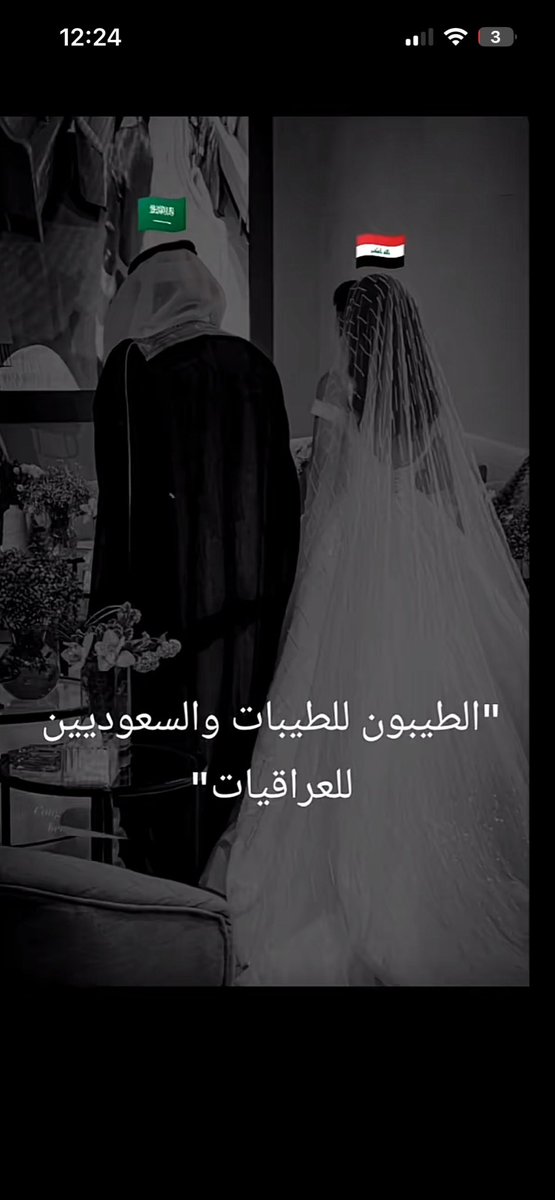 mo12am1's tweet photo. @Fzb130 @juba__94 @sakhaliig يلعنم التسويق والعهر فيكم 

مابقى الا تبوسون رجولنا عشان ناخذكم هههههههههههههههه 

عاهرات اجيب راس اكبر وحده فيكم بخمس مية ريال اخليها تلحس رجلي زي ماتلحس رجل الزائر يا نطفة الجندي الهندي https://t.co/IaXkpmyVSi