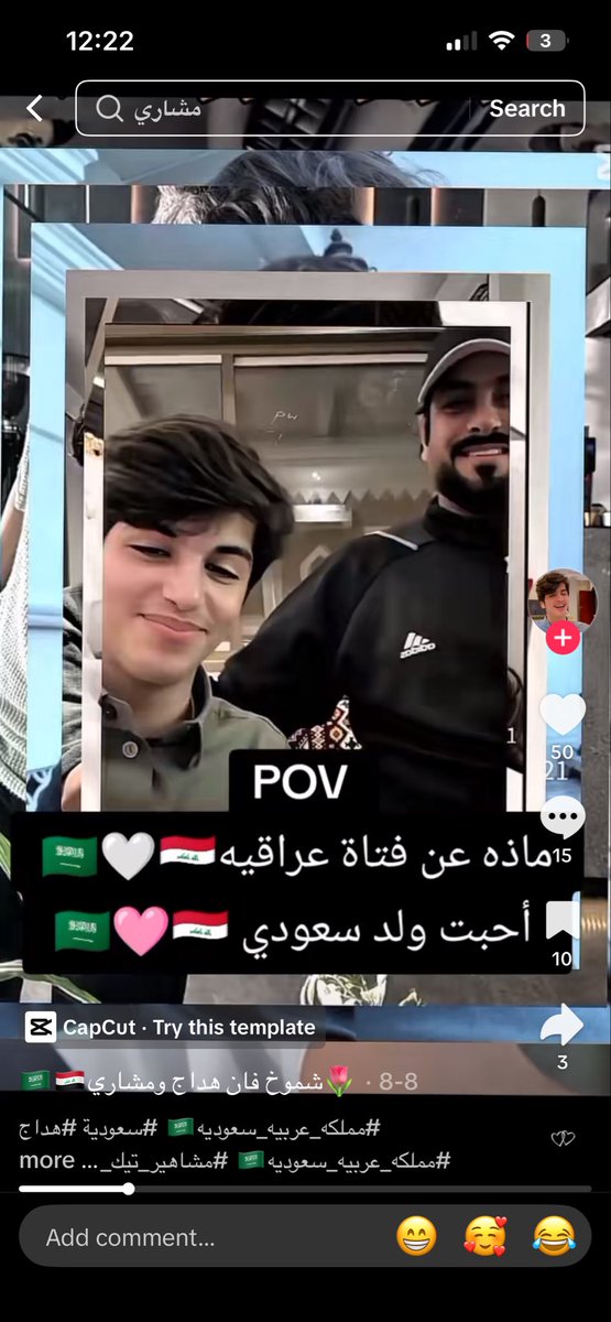 mo12am1's tweet photo. @Fzb130 @juba__94 @sakhaliig يلعنم التسويق والعهر فيكم 

مابقى الا تبوسون رجولنا عشان ناخذكم هههههههههههههههه 

عاهرات اجيب راس اكبر وحده فيكم بخمس مية ريال اخليها تلحس رجلي زي ماتلحس رجل الزائر يا نطفة الجندي الهندي https://t.co/IaXkpmyVSi