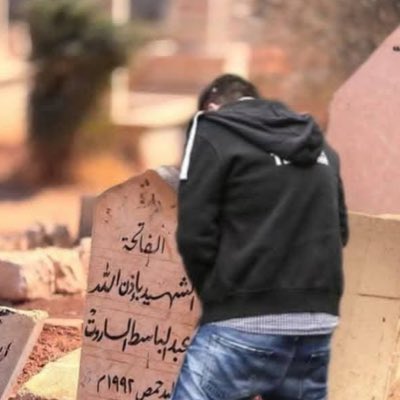 ليليان الساحلية 🌿☀️ tweet media
