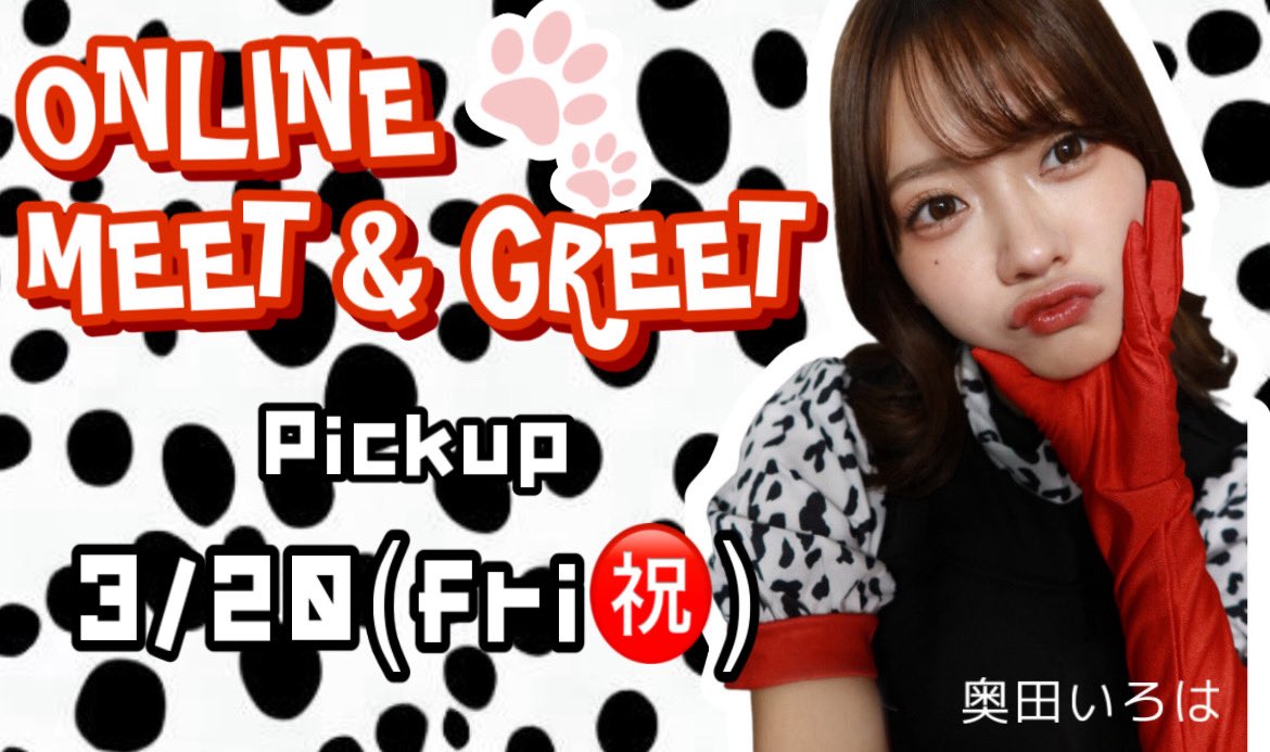 mina@ (@mina_0331) / Posts / X