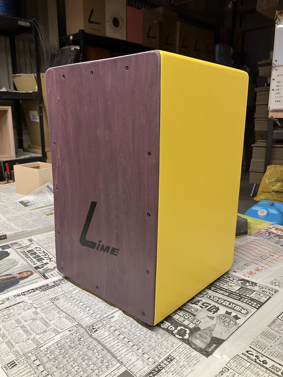 クラスカホン』 ¥18.000-(税抜) パープルブラウン×イエロー ワイヤー12