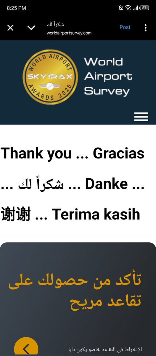 sbaks___77's tweet photo. @Drb7h1 @KKIASA من المغرب ♥️🫡 https://t.co/Alqt8IkrLV