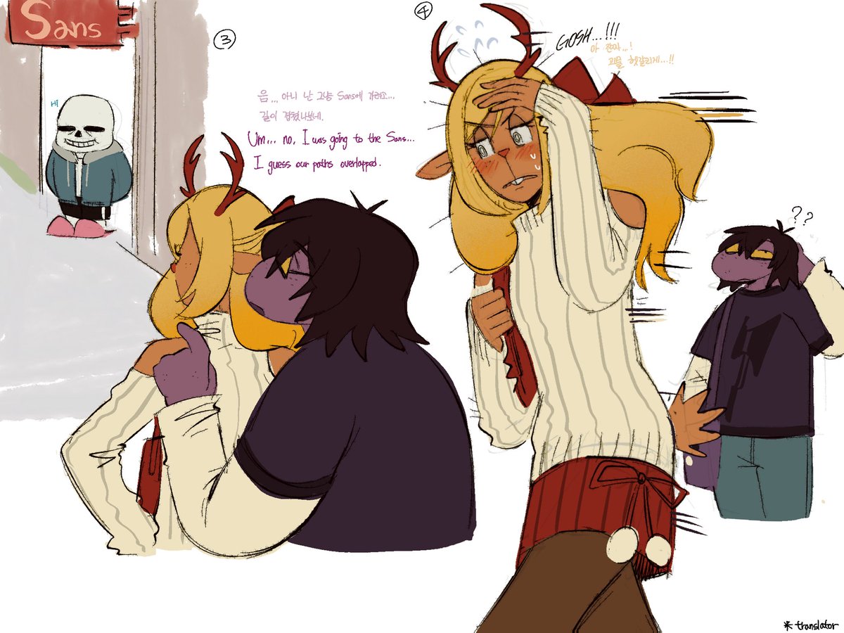 #swapsuselle #suselle