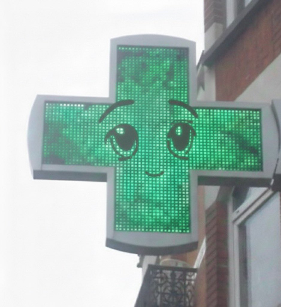 headed to the pharmacy…u need anything?