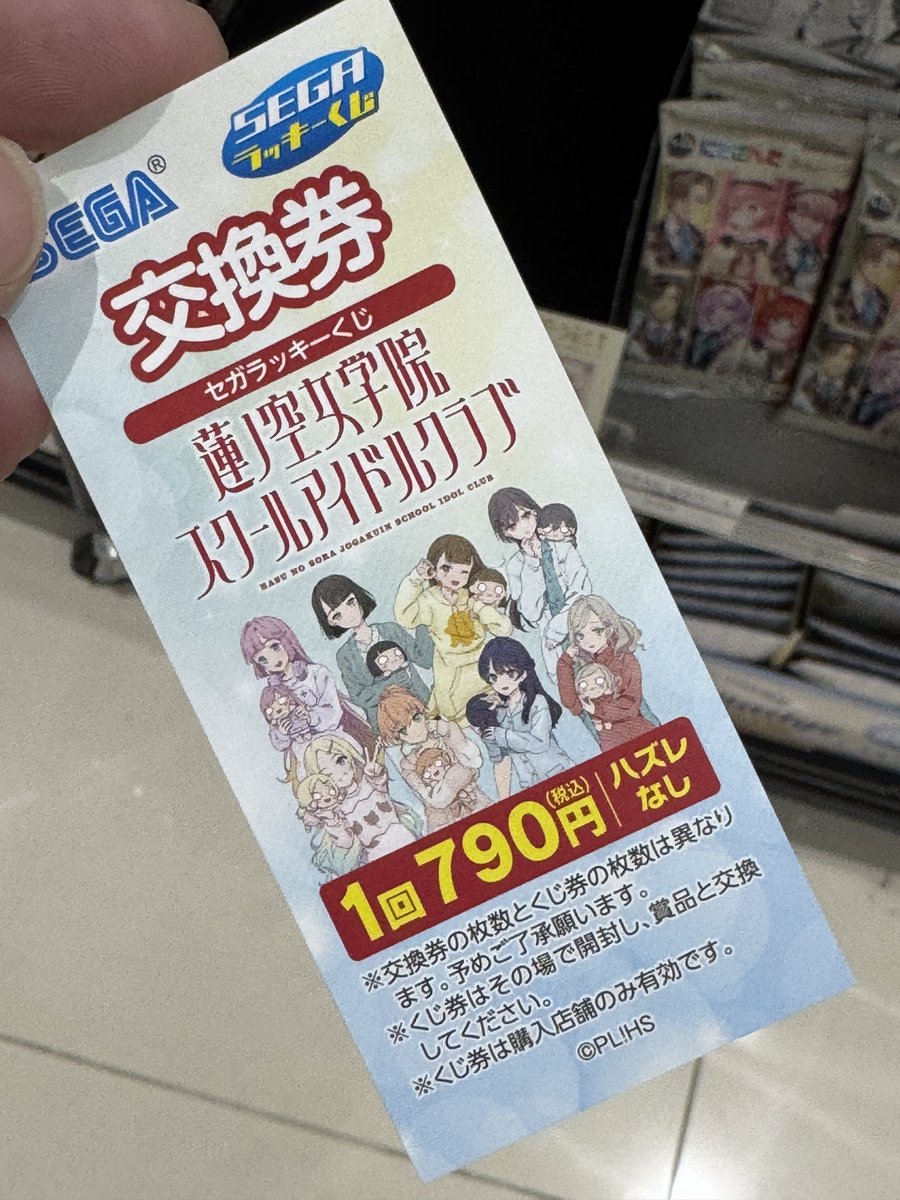 おろしポン酢 (@Pon_z435) on X