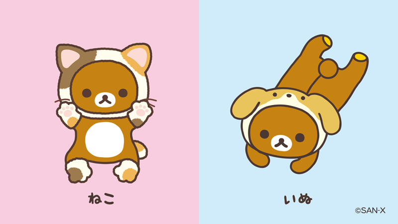 くまこ♥ くまこ* (@kumako0832) / Posts / X