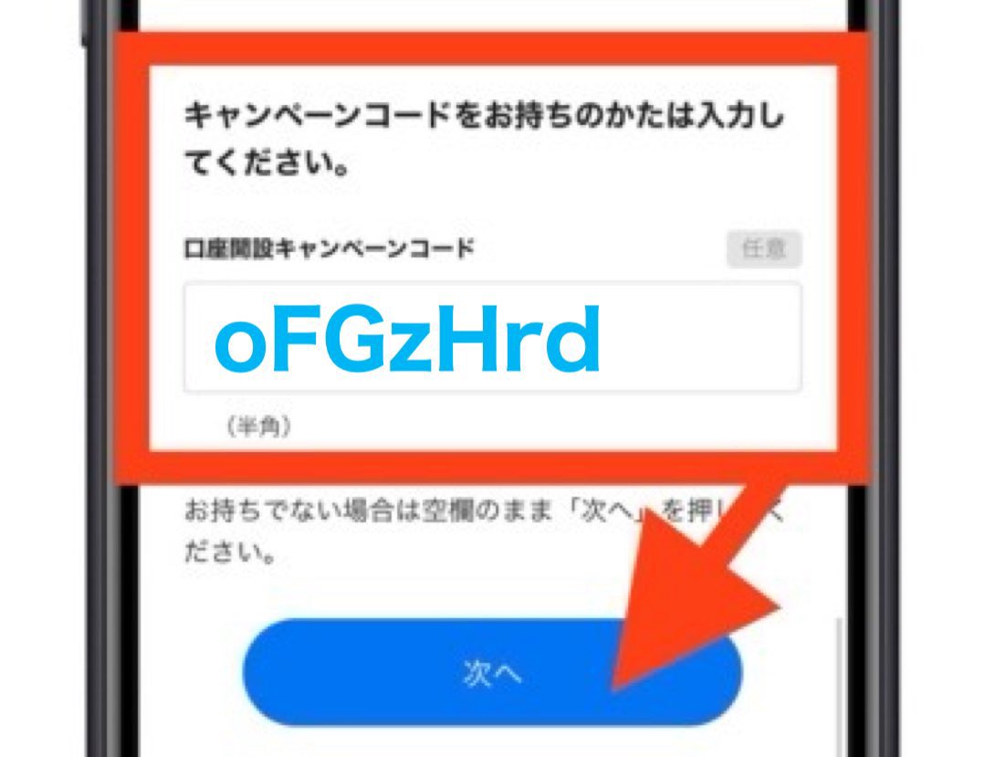 曽根っち (@aKYFTM3zEhfdUIO) / Posts / X