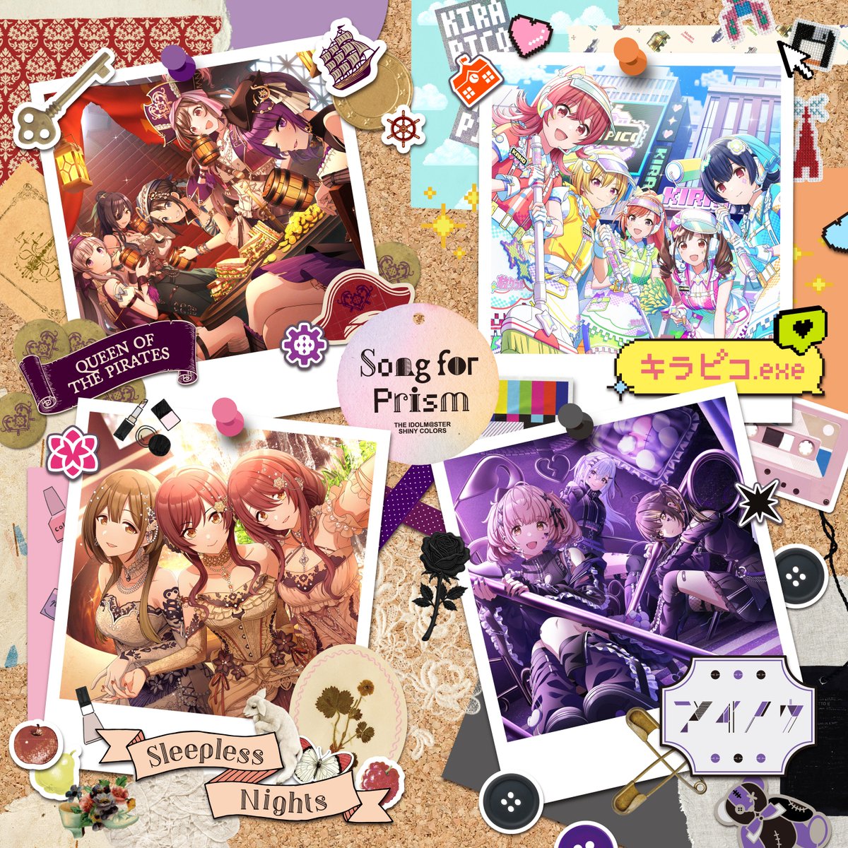 もくめ (@uranama95) / Posts / X