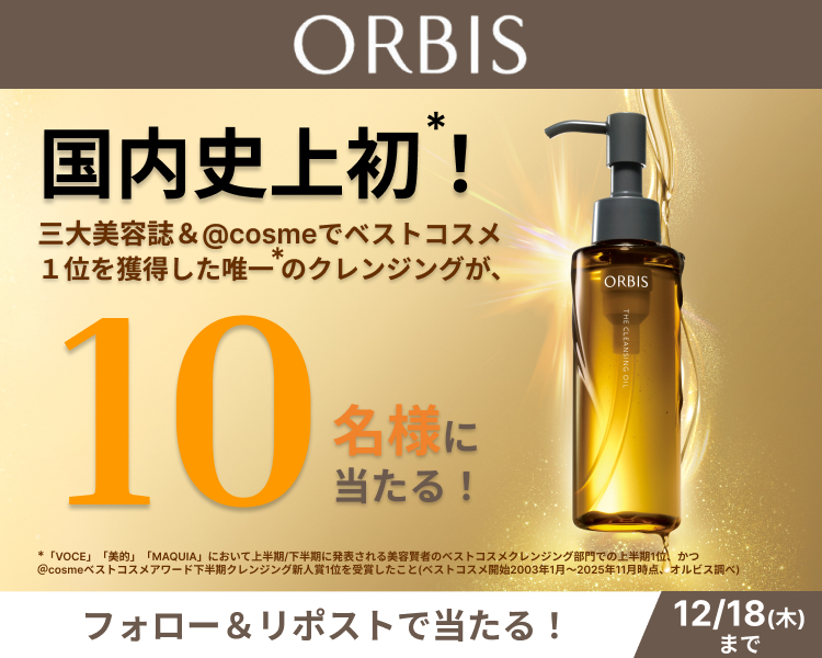 みよちん🌷 (@miyo34_15) / Posts / X