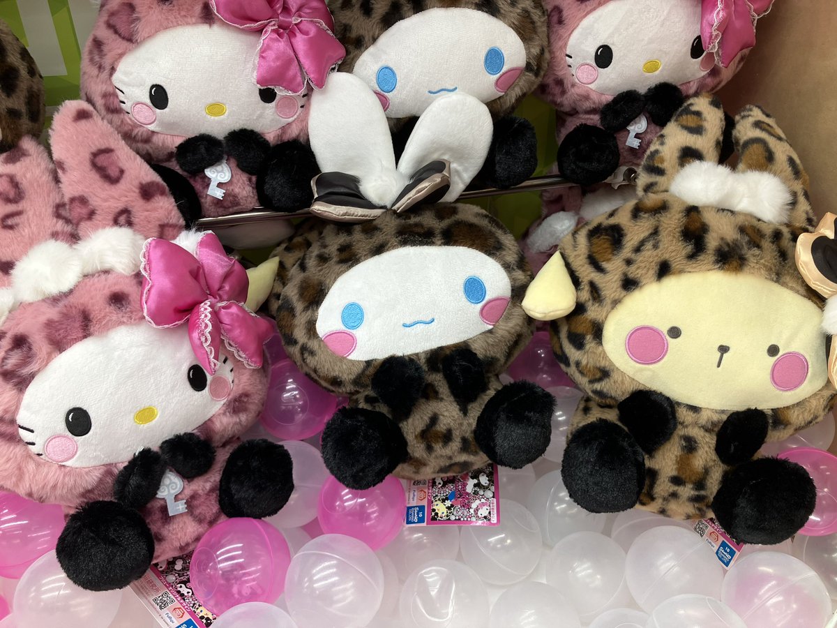 💕新景品入荷情報💕 『サンリオギャルらびBIGぬいぐるみ チャーミー