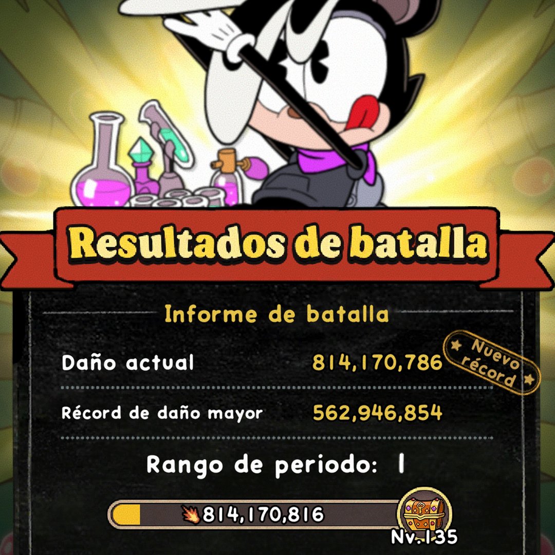 bauldv's tweet image. Avanzamos mucho en el Regreso del némesis de #acecraft 💪🏻