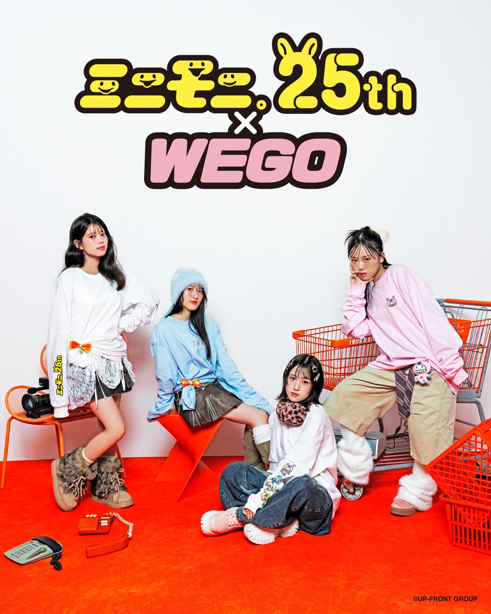 ミニモニ。」結成25周年記念『ミニモちゃん』×WEGOコラボアイテムが