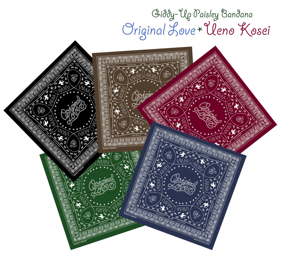 上野 オーダー品 オフィシャルグッズ】 Original Love x Ueno Kosei Giddy-UP Paisley