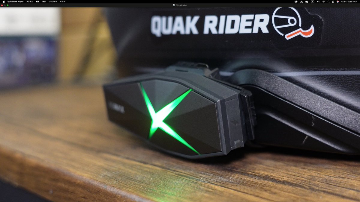 QUAK RIDER (@QuakRider) / Posts / X