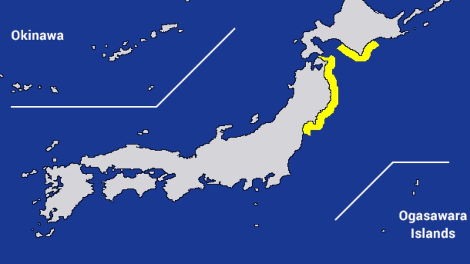عاجل | زلزال بقوة 6.5 درجة قبالة السواحل الشمالية في اليابان #صحيفة_الخليج 