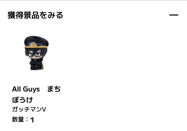 ₍ᐢ.ˬ.ᐢ₎ tweet media