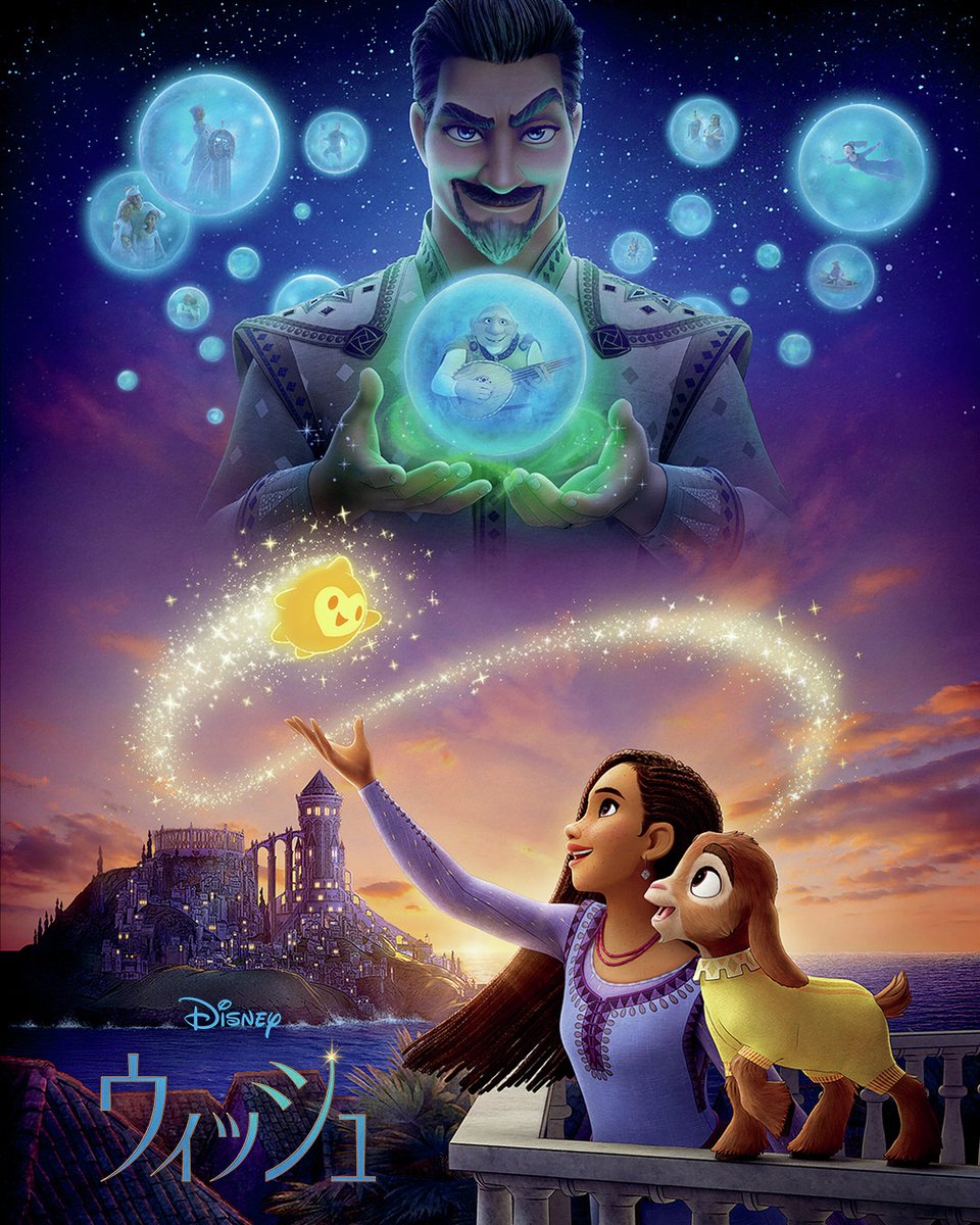 べっちゃん(^-^)V (@becchan_yuka) / Posts / X べっちゃん(^-^)V (@becchan_yuka) / Posts / X